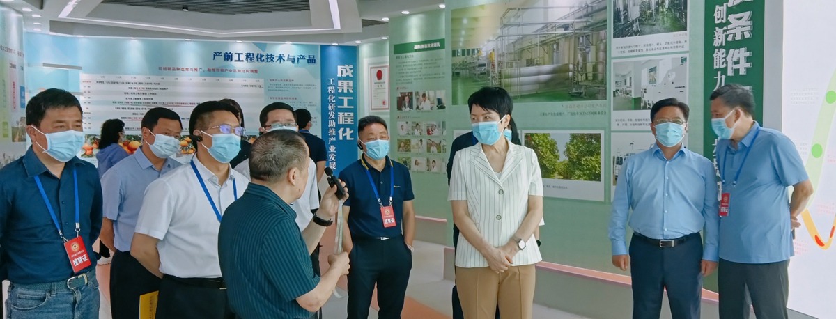 市政协副主席宋爱荣来所视察工作